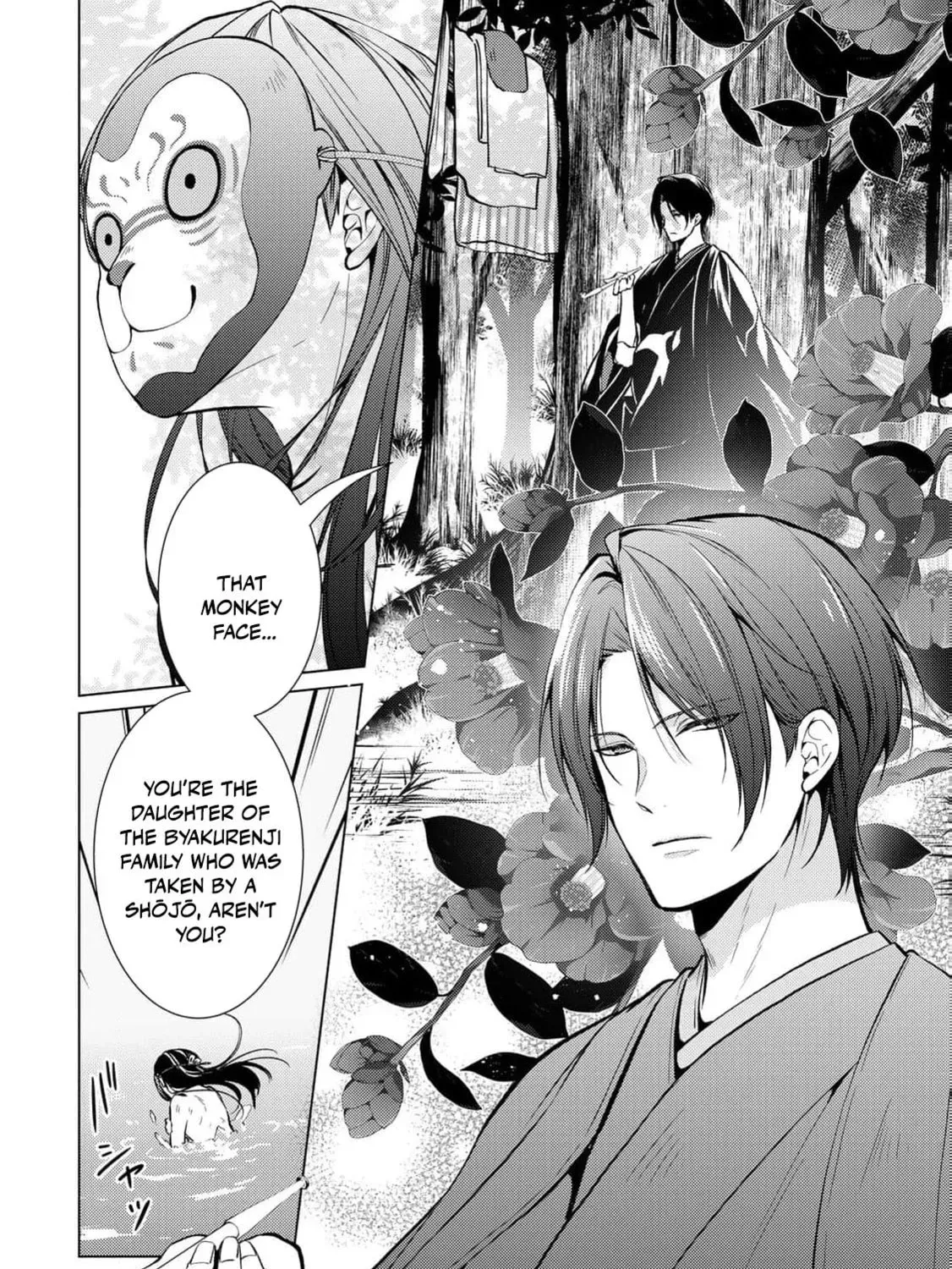 The Ayakashi Hunter's Tainted Bride Chapter 1 page 75 - 