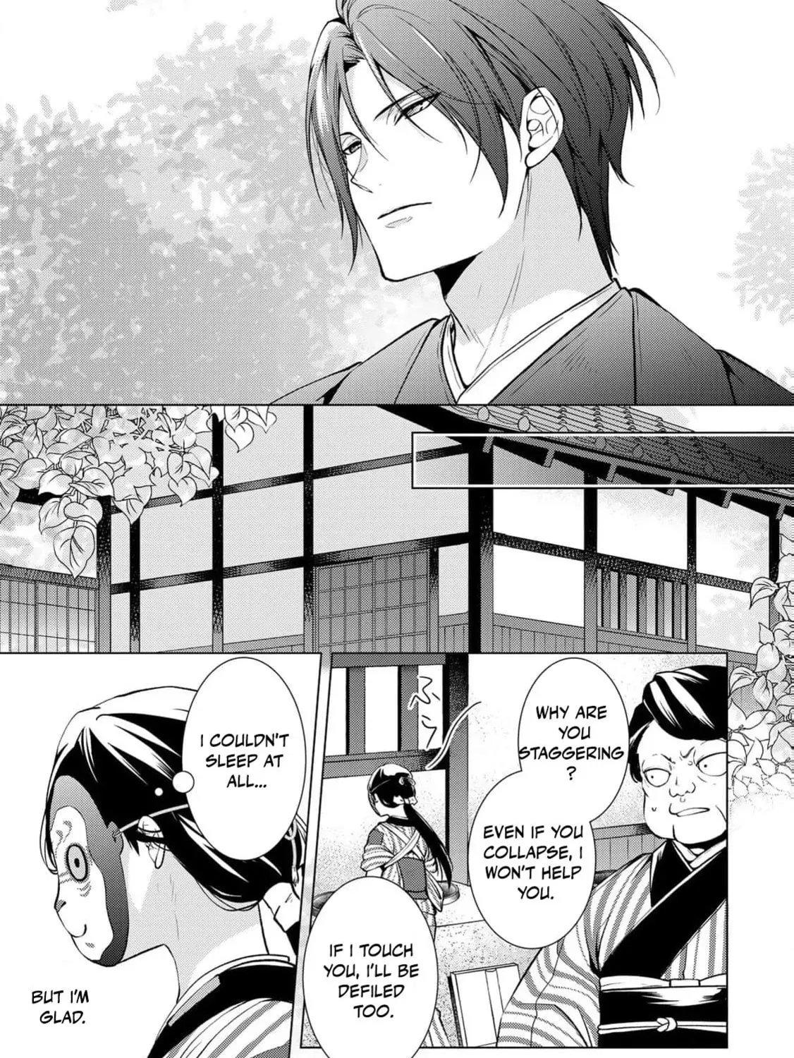 The Ayakashi Hunter's Tainted Bride Chapter 1 page 81 - 