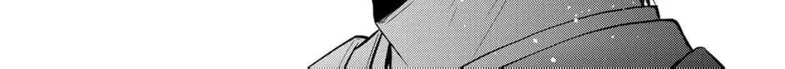 The Ayakashi Hunter's Tainted Bride Chapter 1 page 84 - 