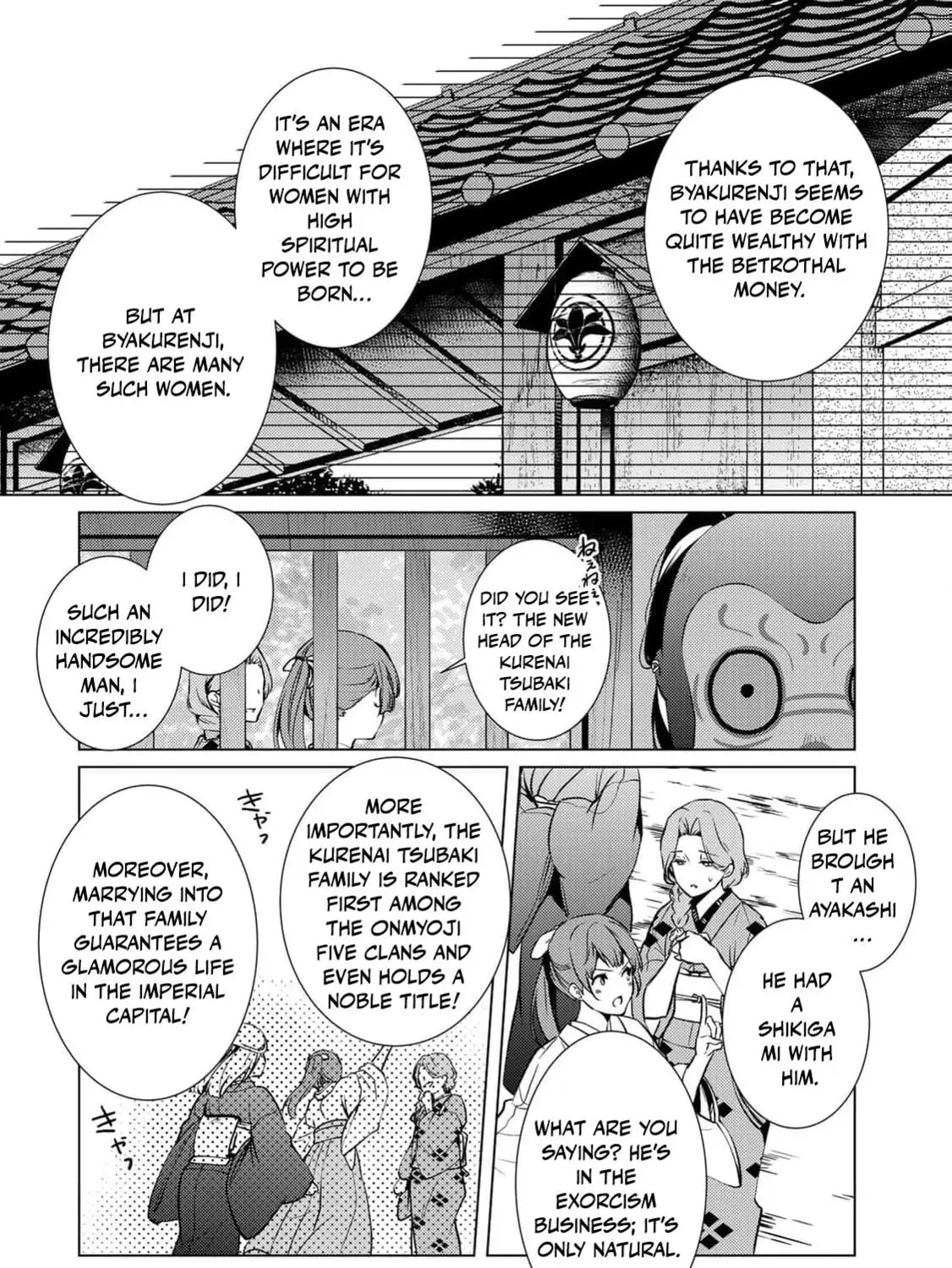 The Ayakashi Hunter's Tainted Bride Chapter 1 page 87 - 