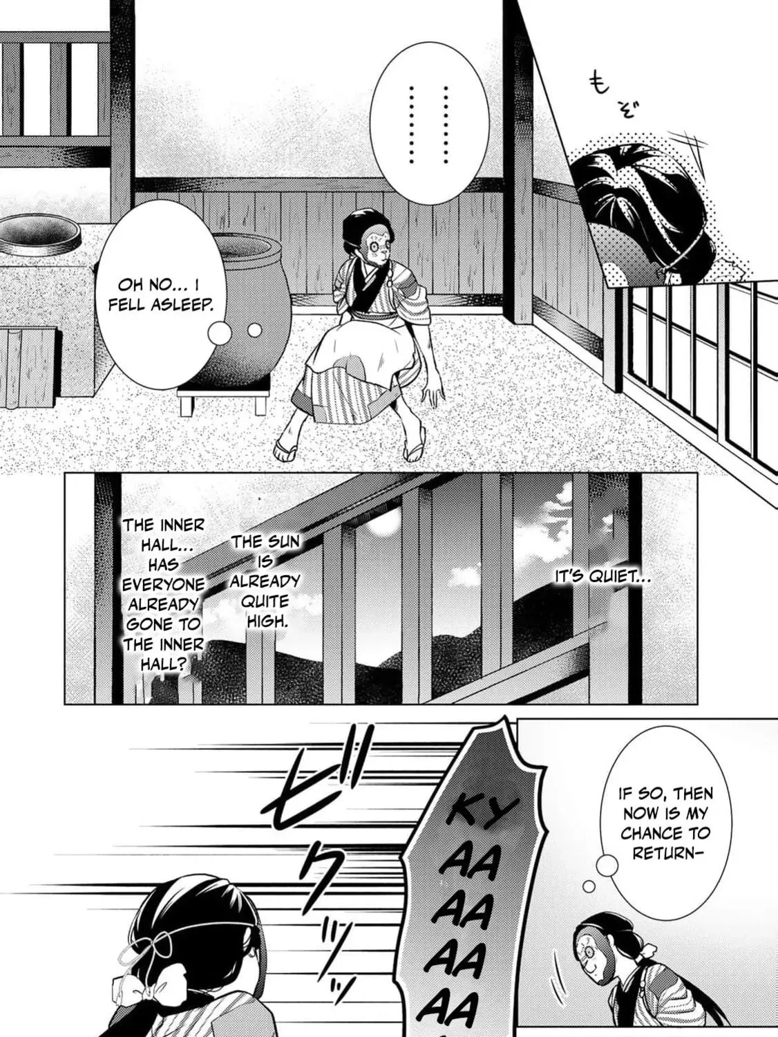 The Ayakashi Hunter's Tainted Bride Chapter 1 page 91 - 