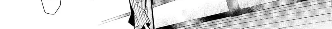 The Ayakashi Hunter's Tainted Bride Chapter 1 page 94 - 