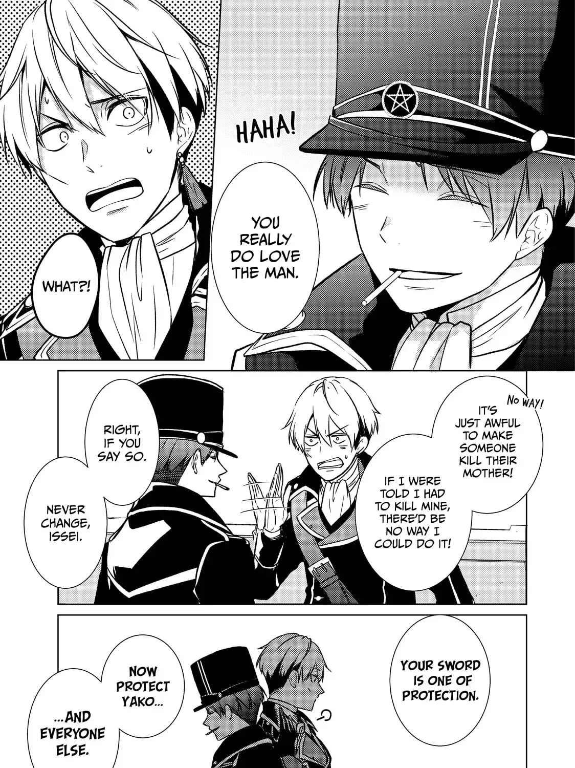 The Ayakashi Hunter's Tainted Bride Chapter 34.1 page 33 - 