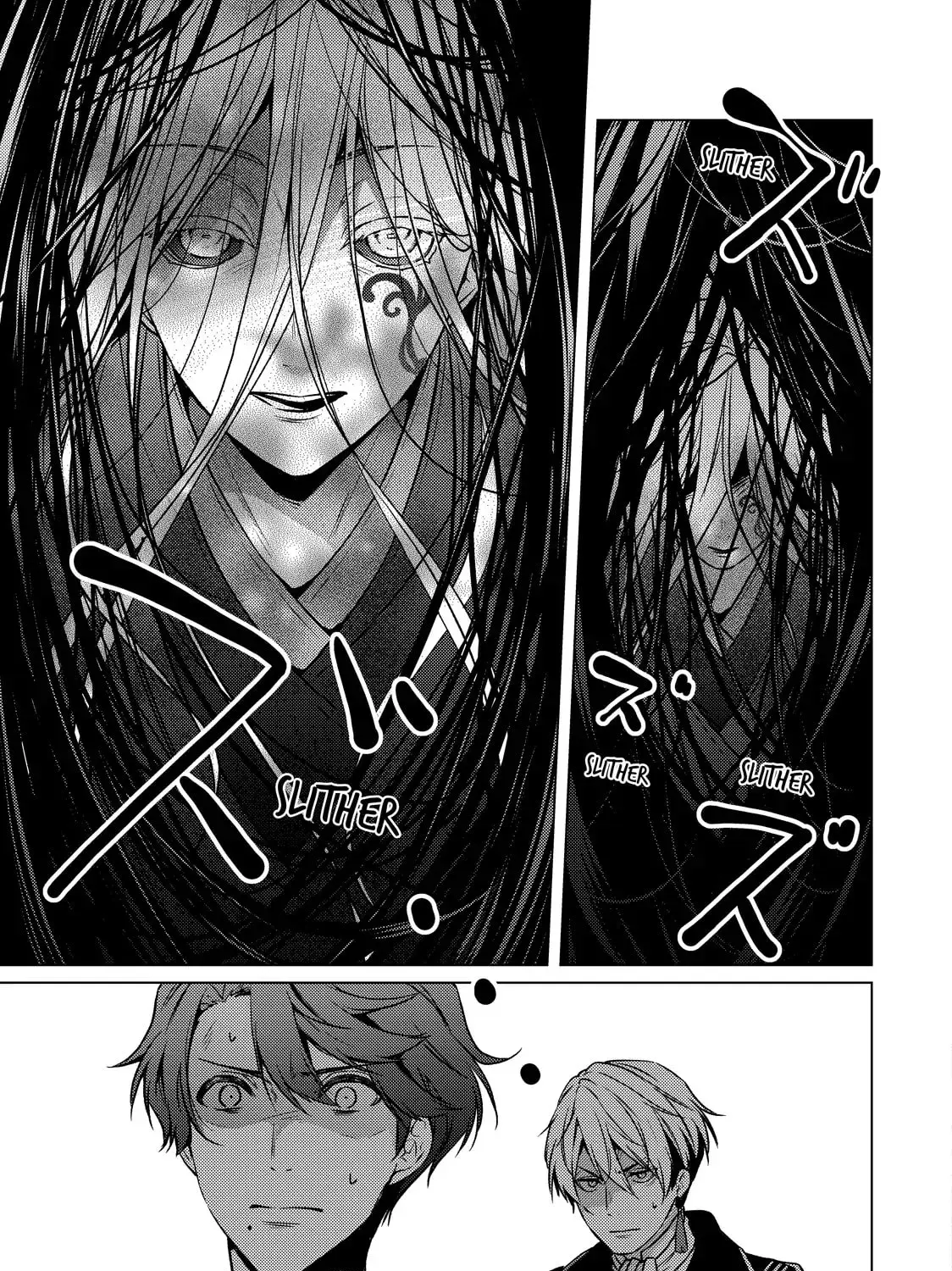 The Ayakashi Hunter's Tainted Bride Chapter 34.1 page 41 - 