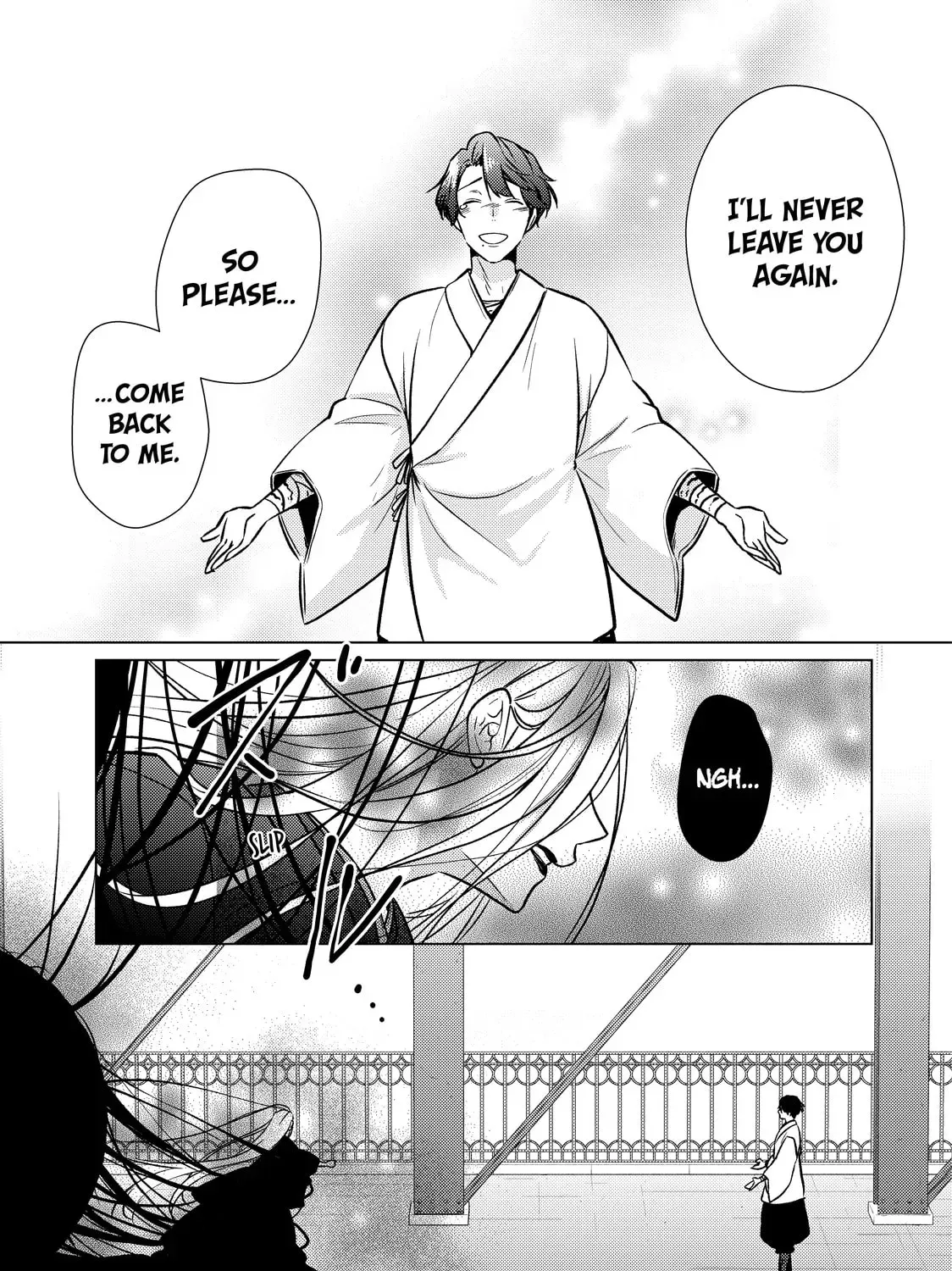 The Ayakashi Hunter's Tainted Bride Chapter 34.1 page 45 - 