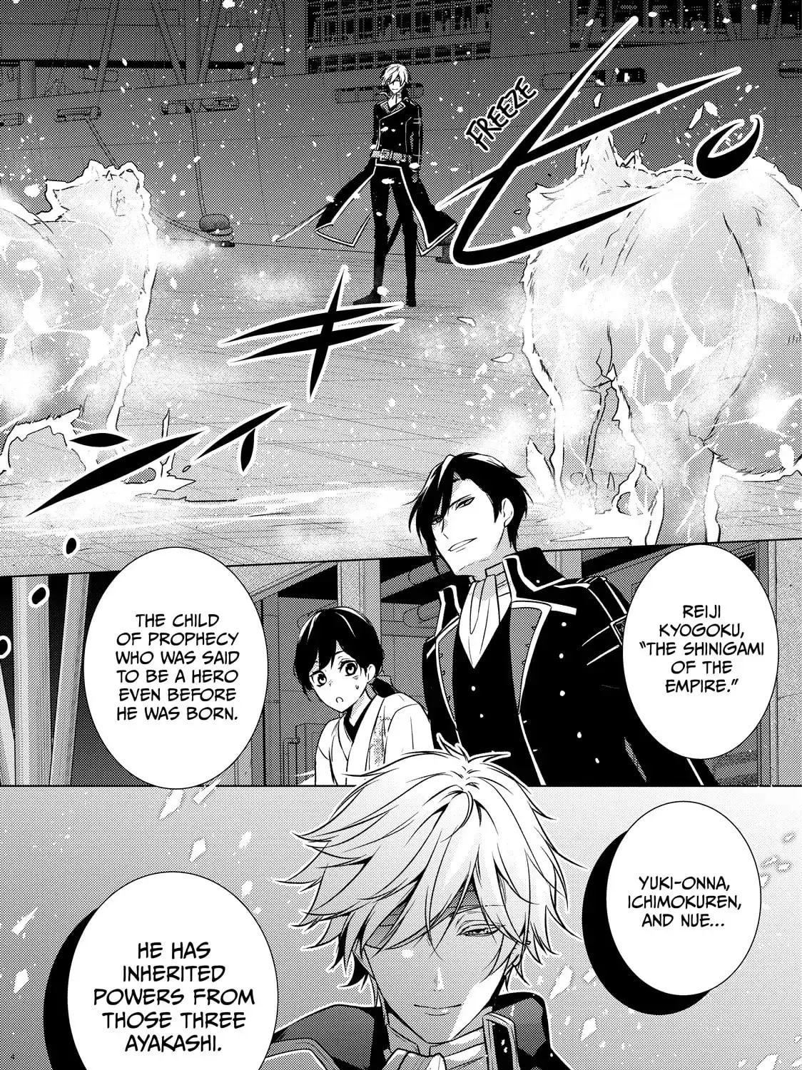 The Ayakashi Hunter's Tainted Bride Chapter 34.1 page 7 - 