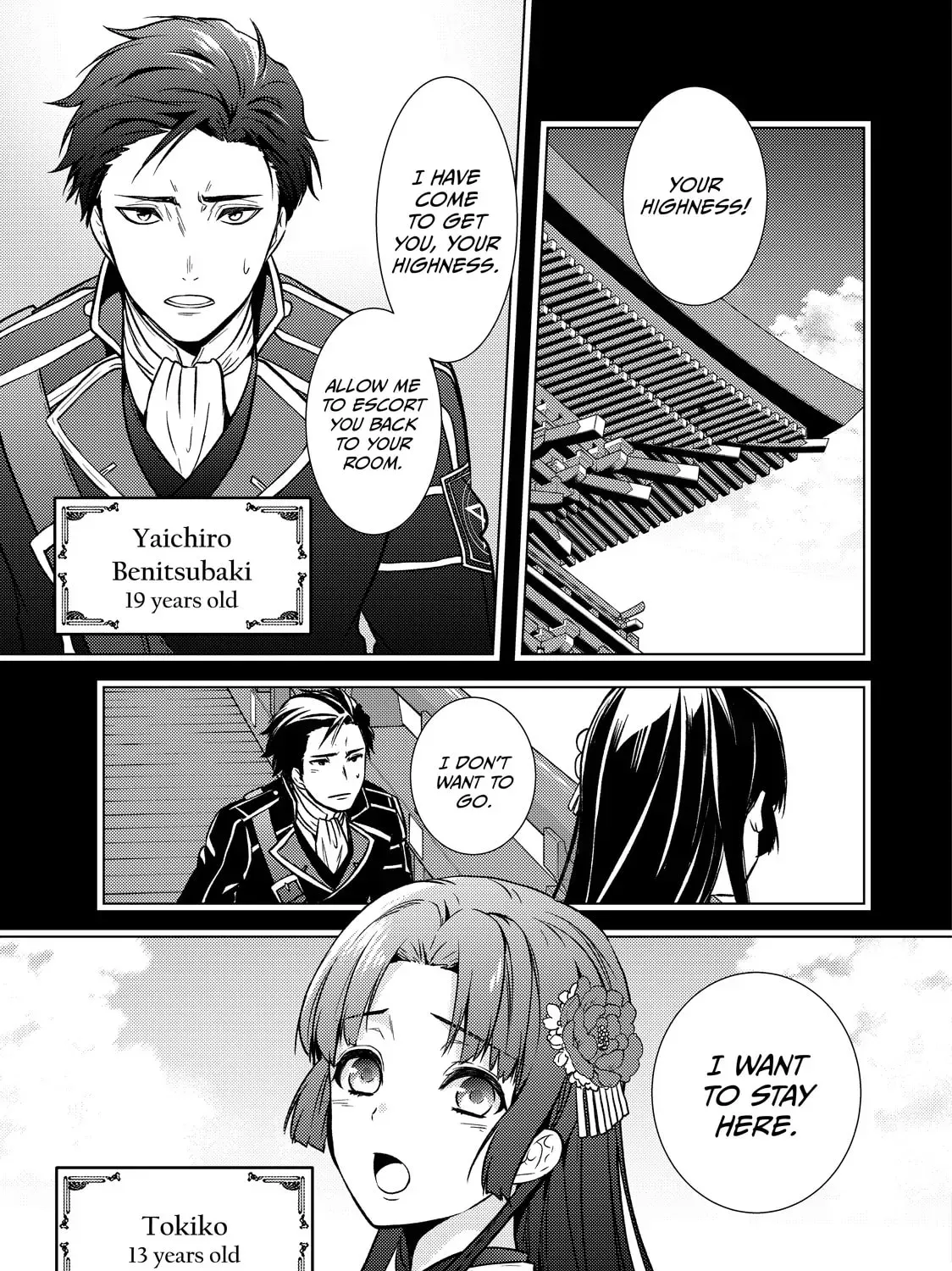 The Ayakashi Hunter's Tainted Bride Chapter 34.2 page 1 - 