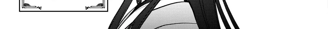 The Ayakashi Hunter's Tainted Bride Chapter 34.2 page 2 - 