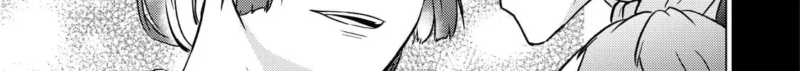 The Ayakashi Hunter's Tainted Bride Chapter 34.2 page 18 - 