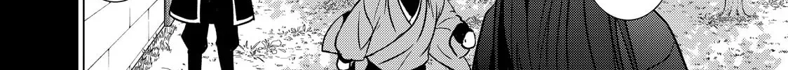 The Ayakashi Hunter's Tainted Bride Chapter 34.2 page 32 - 