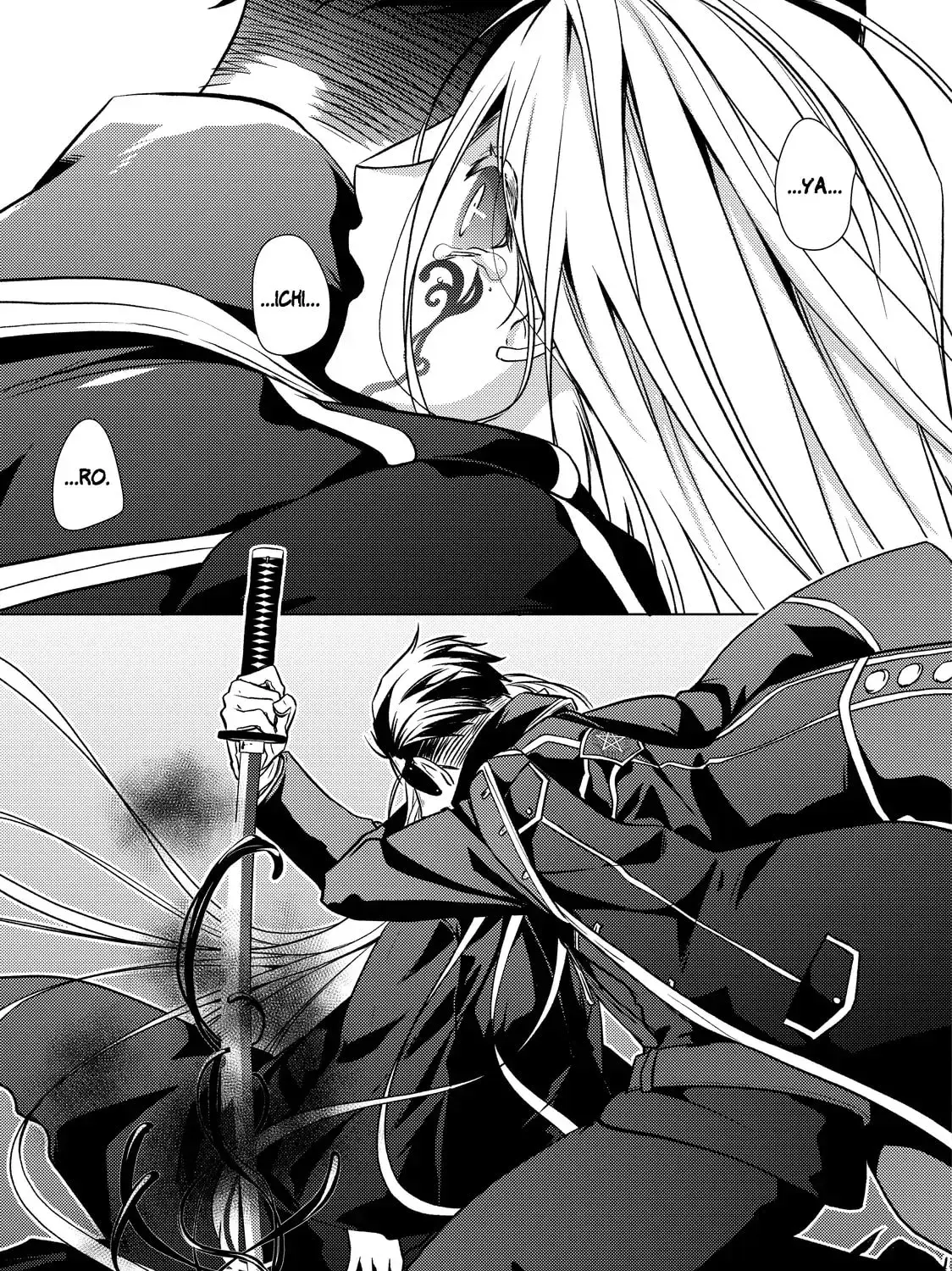 The Ayakashi Hunter's Tainted Bride Chapter 34.2 page 37 - 