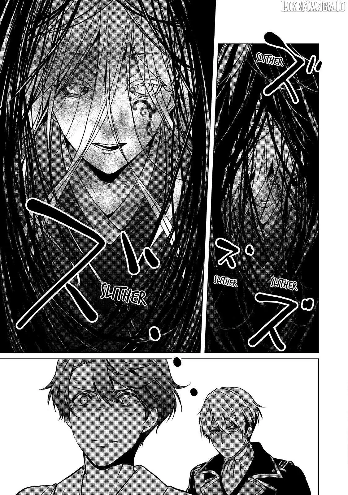 The Ayakashi Hunter's Tainted Bride Chapter 34 page 21 - 