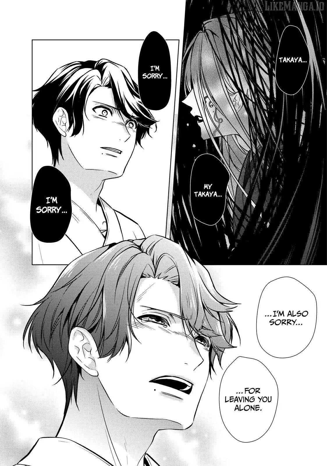 The Ayakashi Hunter's Tainted Bride Chapter 34 page 22 - 