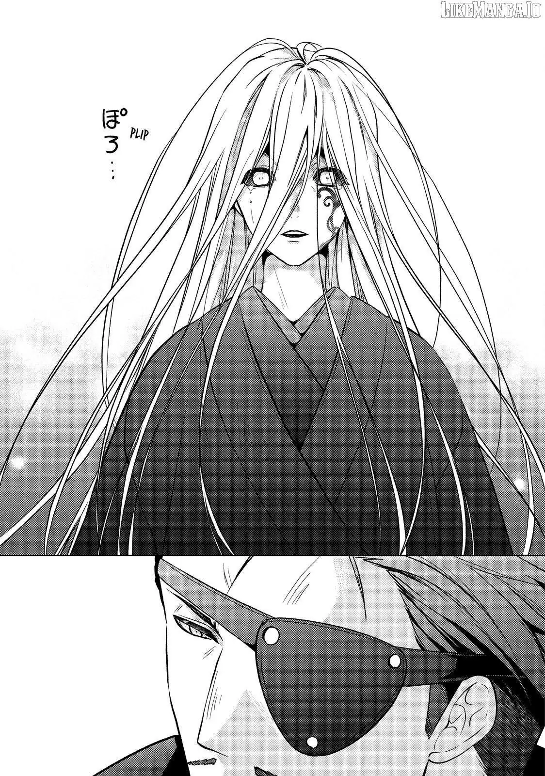 The Ayakashi Hunter's Tainted Bride Chapter 34 page 29 - 