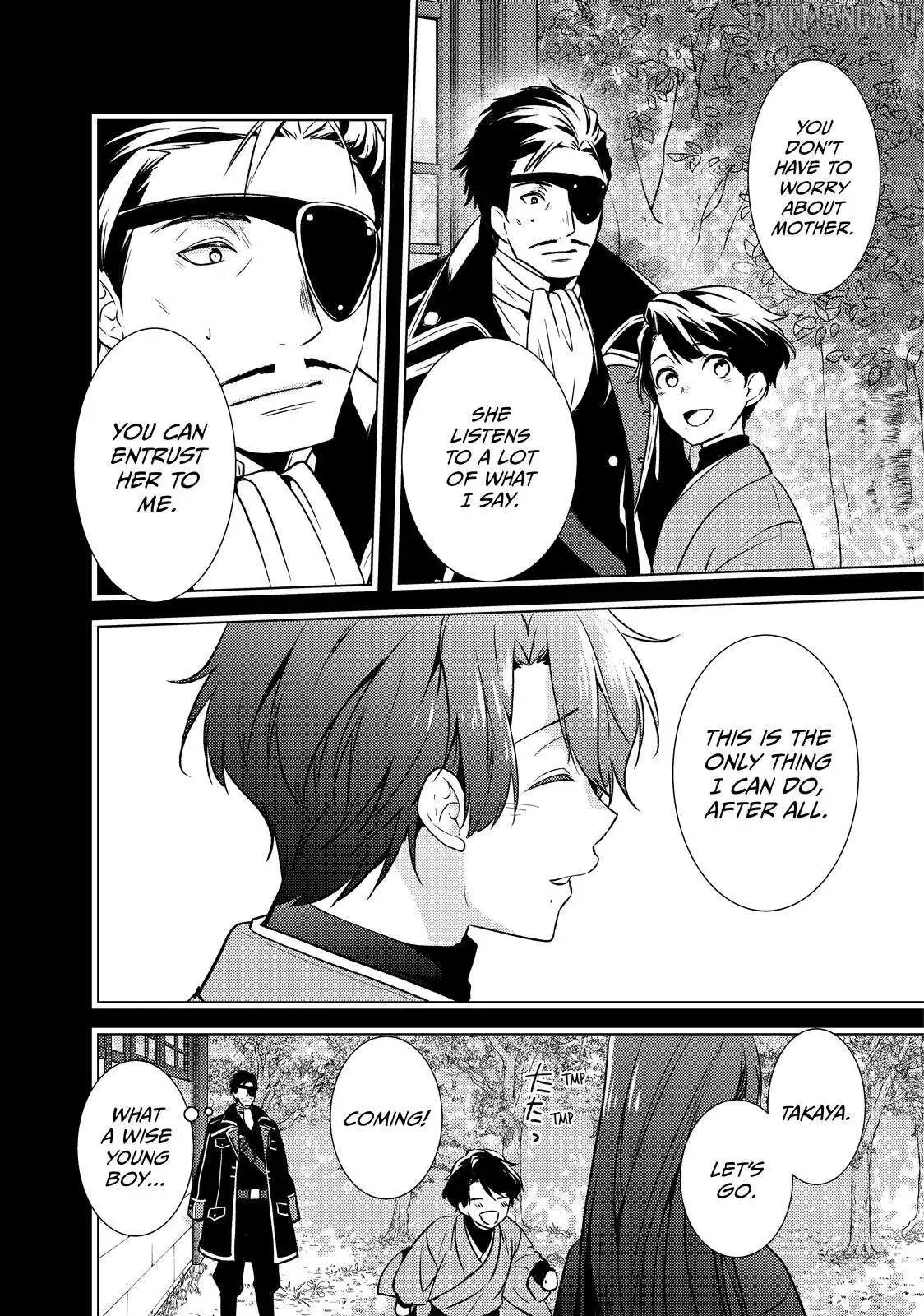 The Ayakashi Hunter's Tainted Bride Chapter 34 page 46 - 