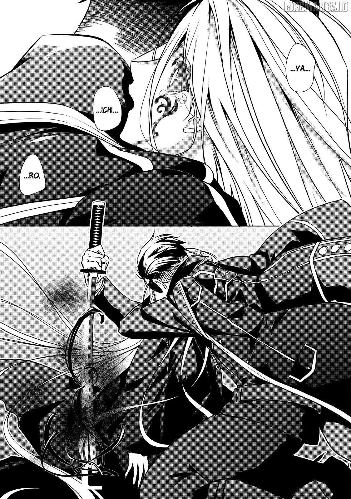 The Ayakashi Hunter's Tainted Bride Chapter 34 page 49 - 