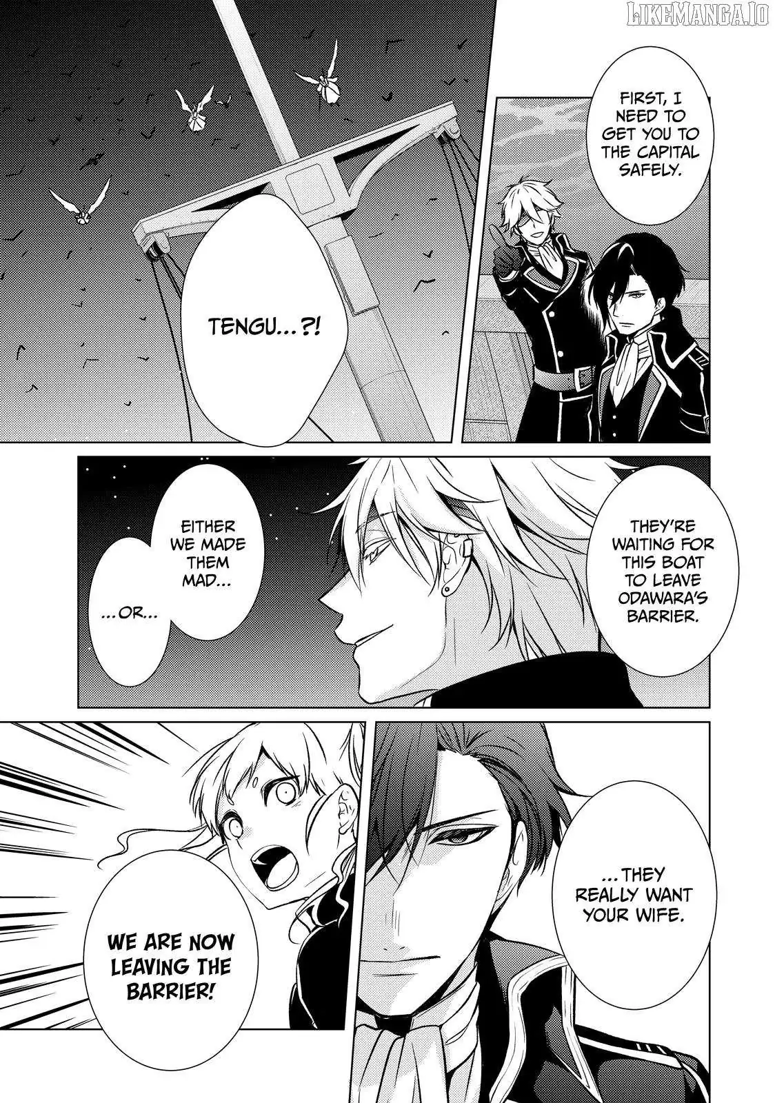 The Ayakashi Hunter's Tainted Bride Chapter 34 page 9 - 