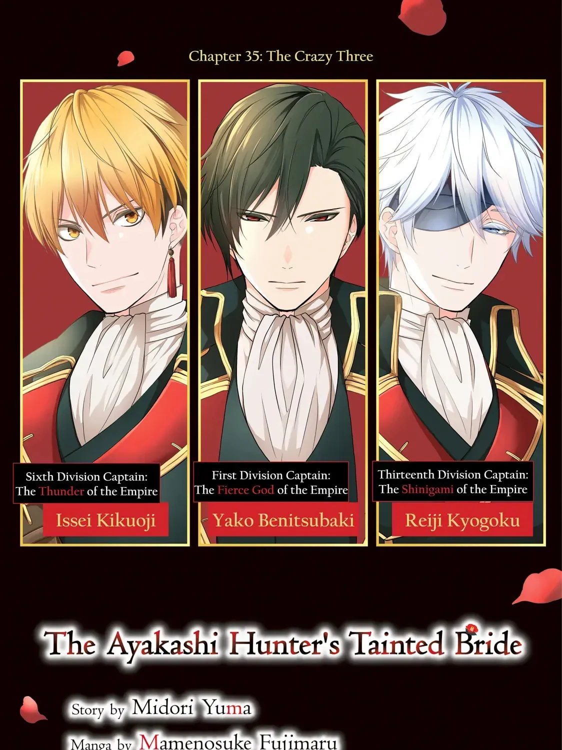 The Ayakashi Hunter's Tainted Bride Chapter 35.1 page 1 - 