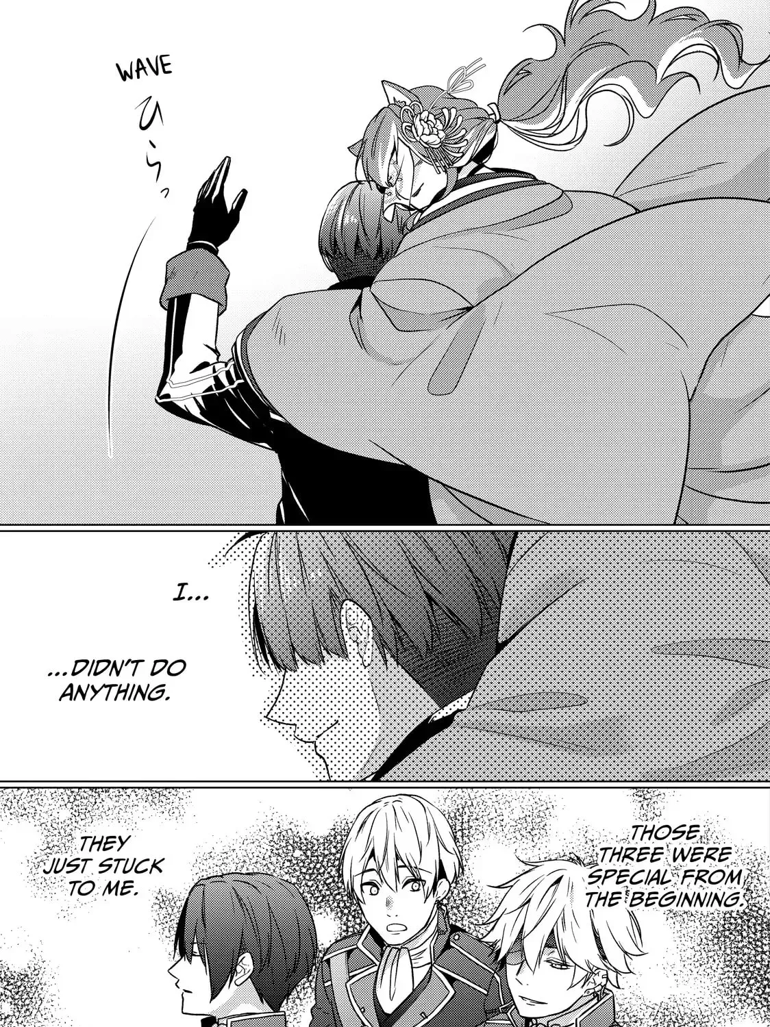 The Ayakashi Hunter's Tainted Bride Chapter 35.1 page 17 - 