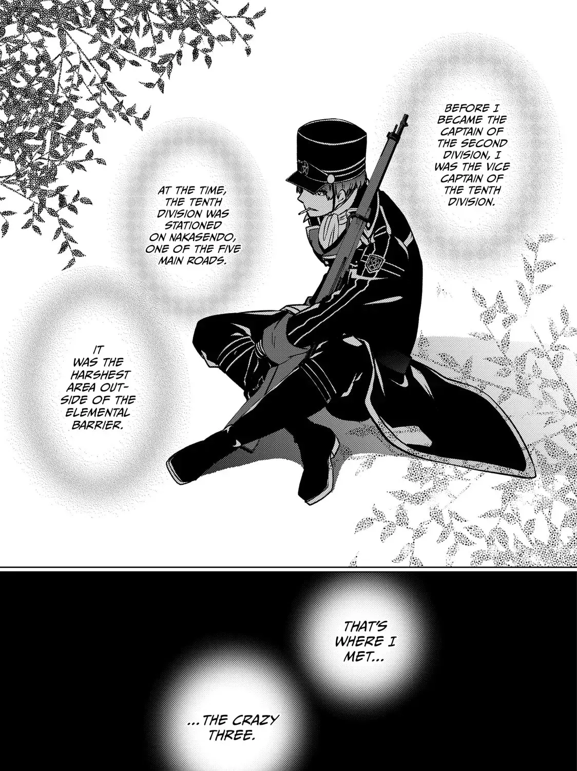 The Ayakashi Hunter's Tainted Bride Chapter 35.1 page 3 - 