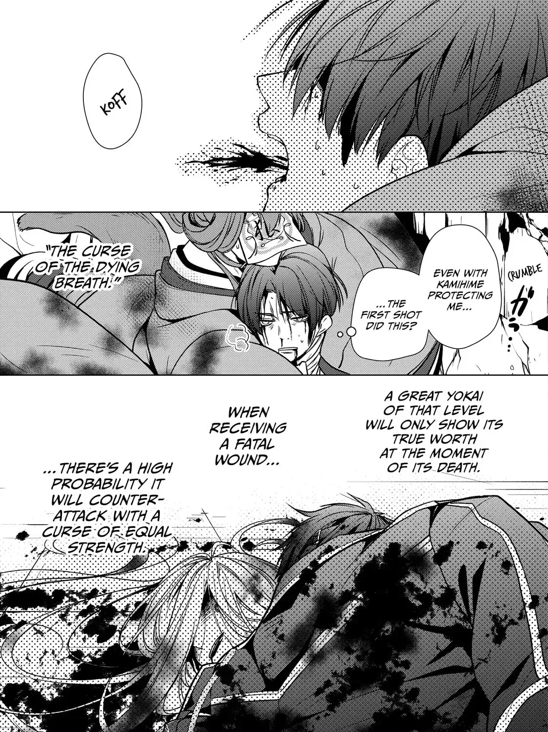 The Ayakashi Hunter's Tainted Bride Chapter 35.1 page 29 - 