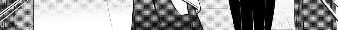 The Ayakashi Hunter's Tainted Bride Chapter 35.1 page 44 - 