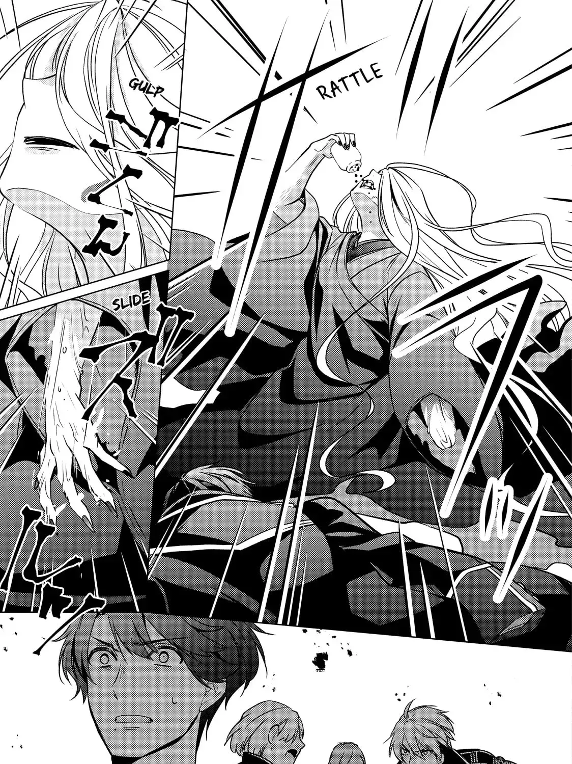 The Ayakashi Hunter's Tainted Bride Chapter 35.1 page 45 - 