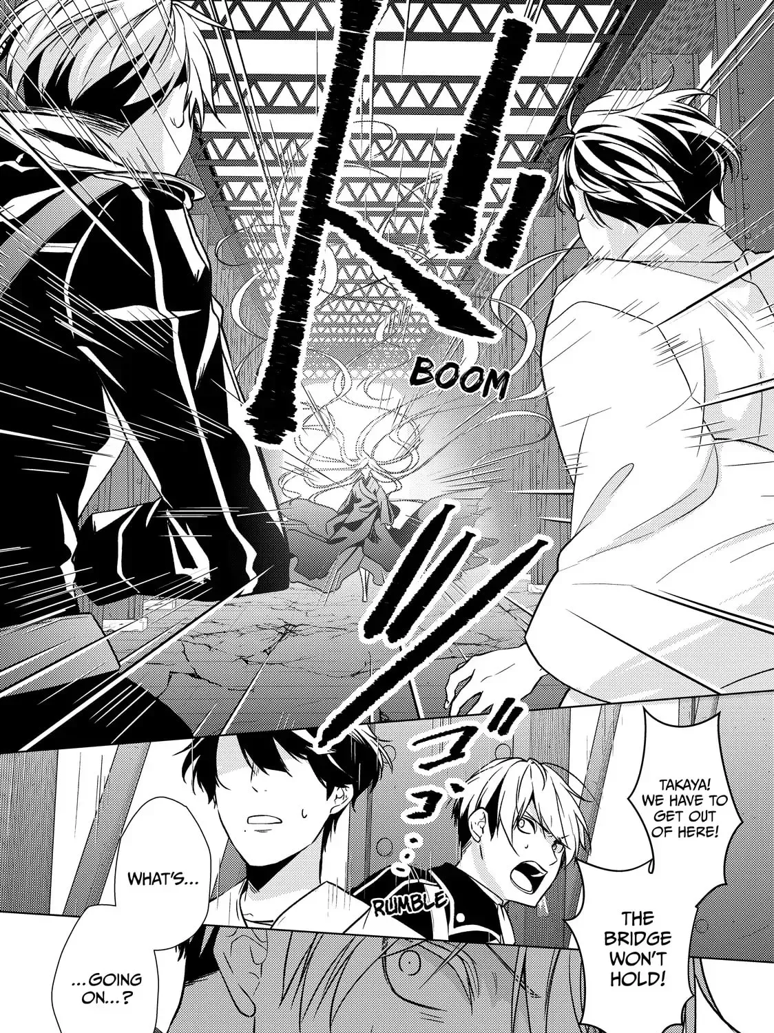 The Ayakashi Hunter's Tainted Bride Chapter 35.1 page 47 - 