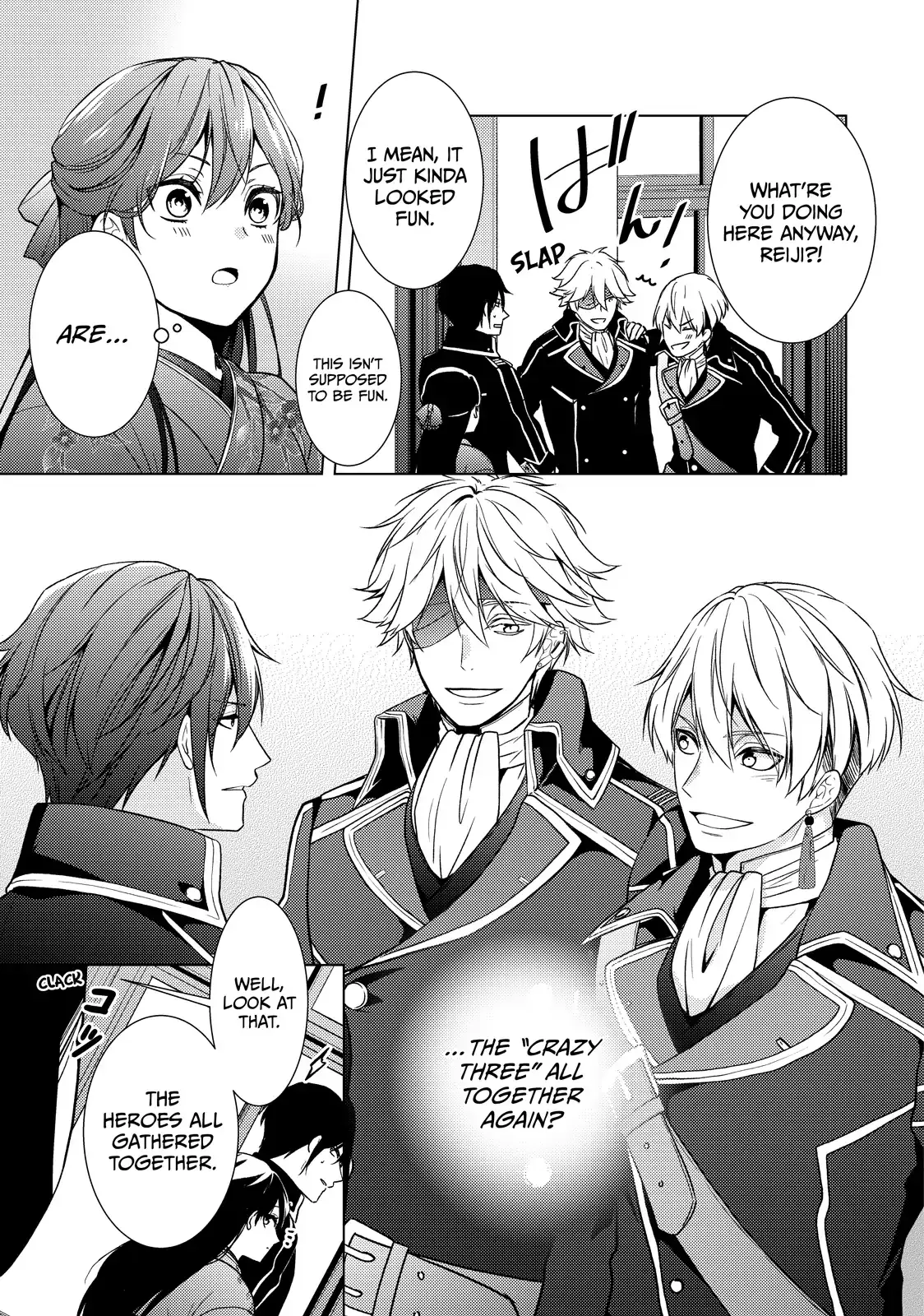 The Ayakashi Hunter's Tainted Bride Chapter 35.2 page 11 - 