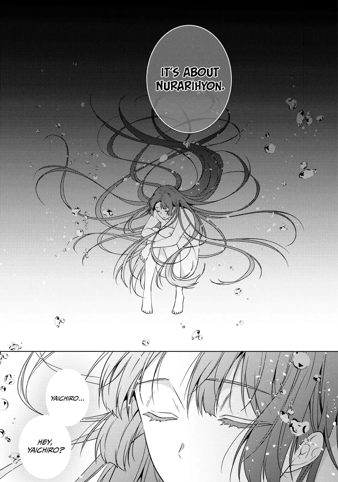 The Ayakashi Hunter's Tainted Bride Chapter 35.2 page 13 - 