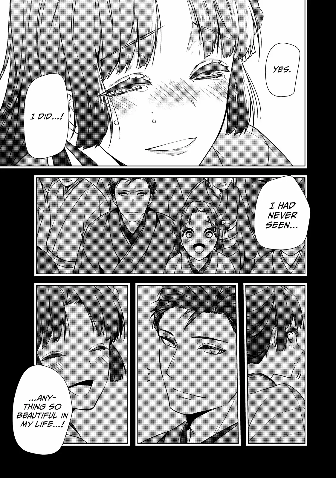 The Ayakashi Hunter's Tainted Bride Chapter 35.2 page 17 - 