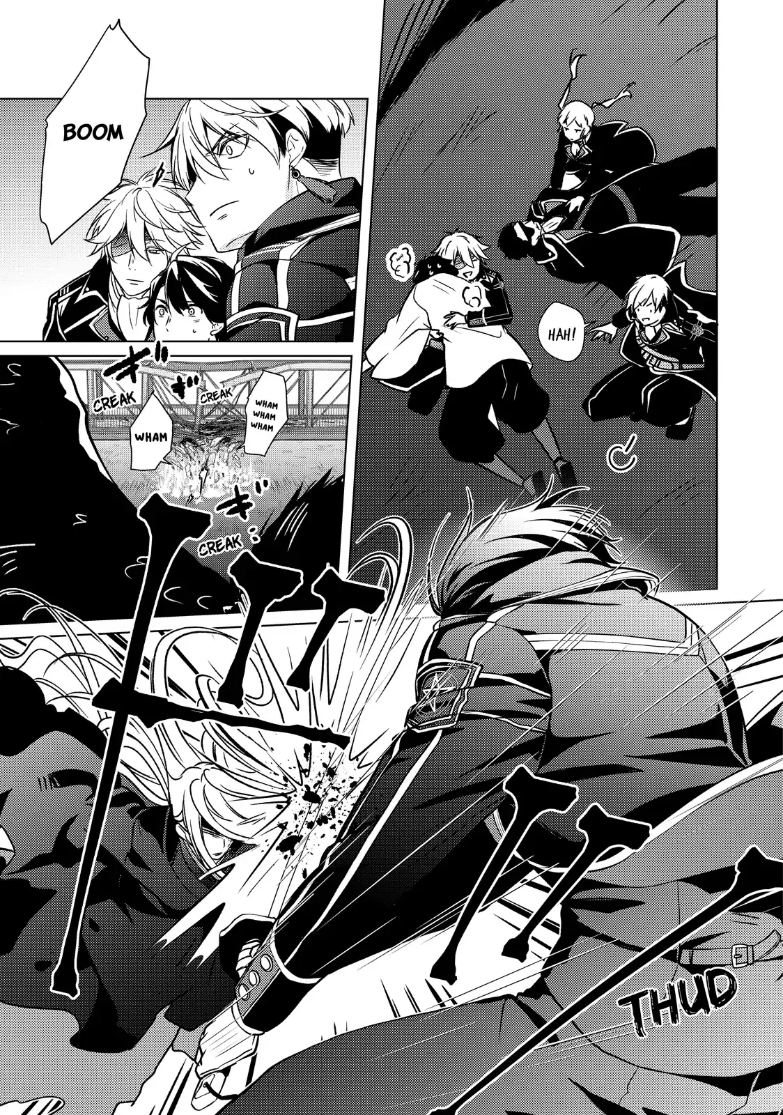 The Ayakashi Hunter's Tainted Bride Chapter 35.2 page 3 - 