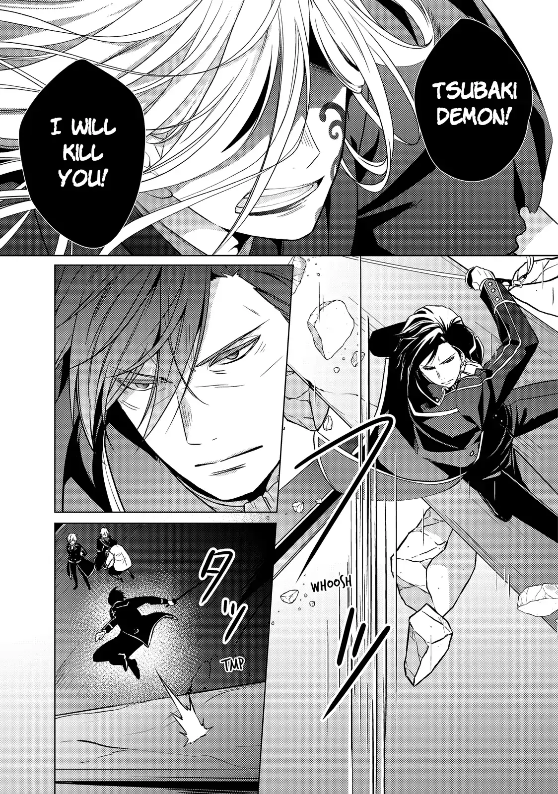 The Ayakashi Hunter's Tainted Bride Chapter 35.2 page 4 - 