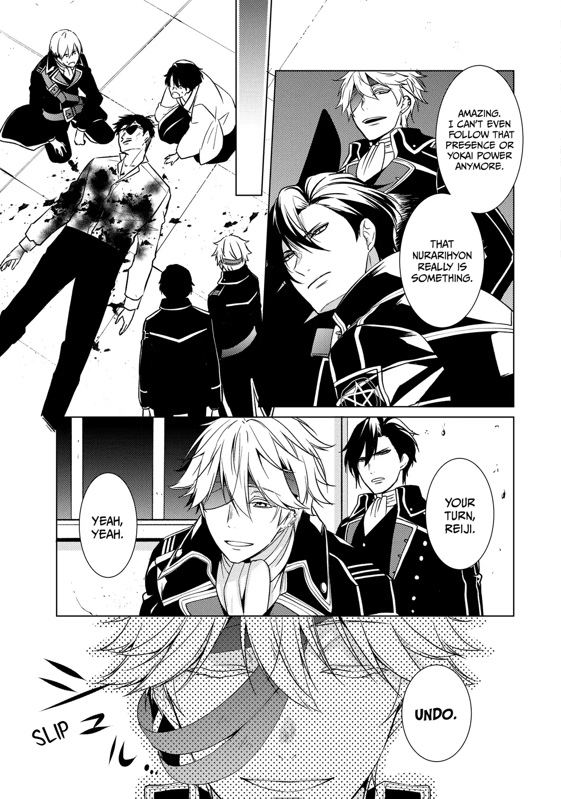 The Ayakashi Hunter's Tainted Bride Chapter 35.2 page 5 - 
