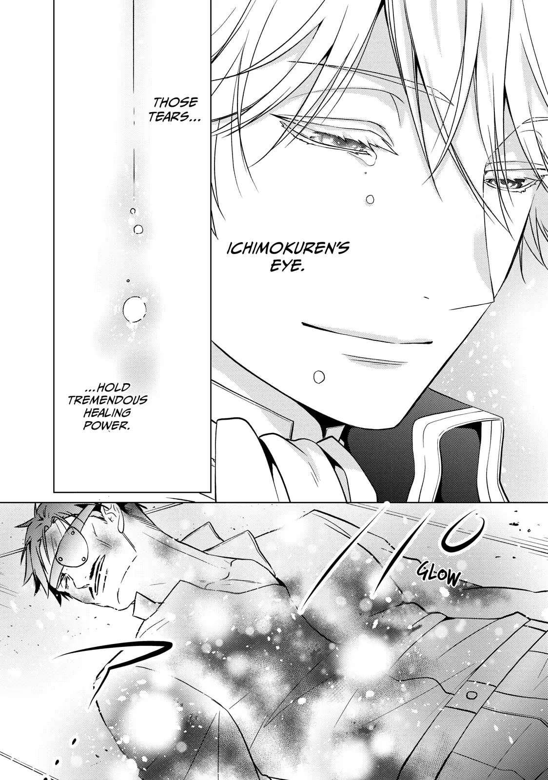 The Ayakashi Hunter's Tainted Bride Chapter 35.2 page 6 - 