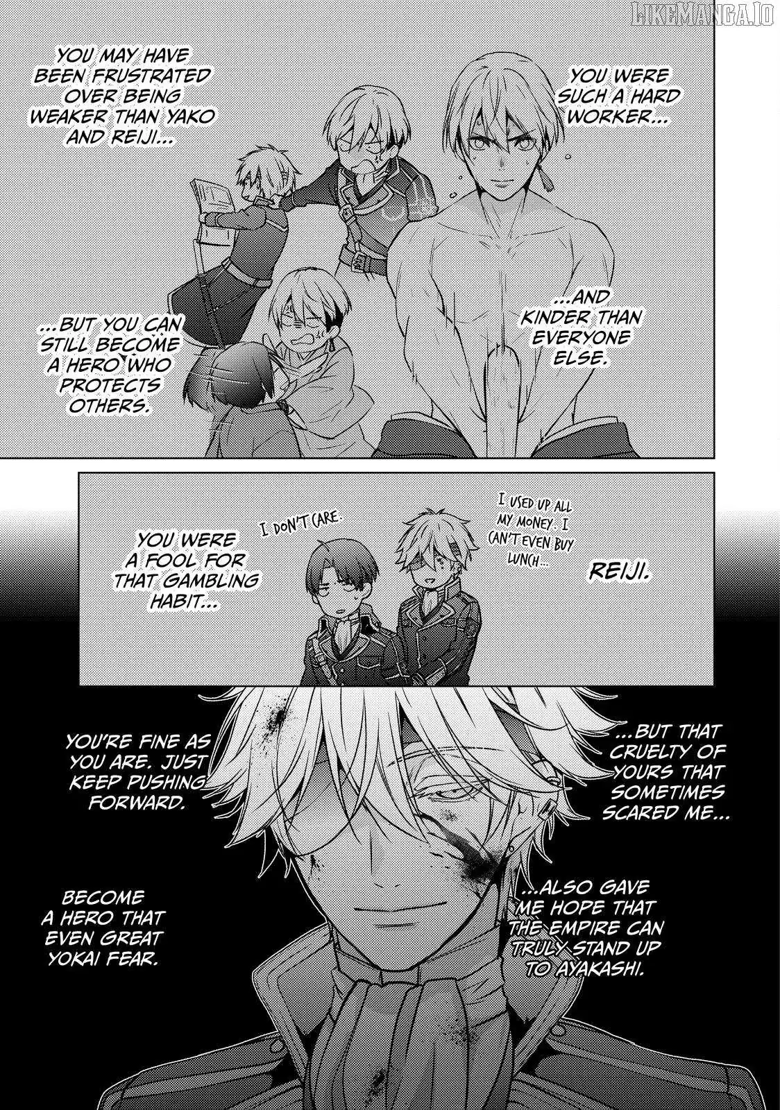 The Ayakashi Hunter's Tainted Bride Chapter 35 page 11 - 
