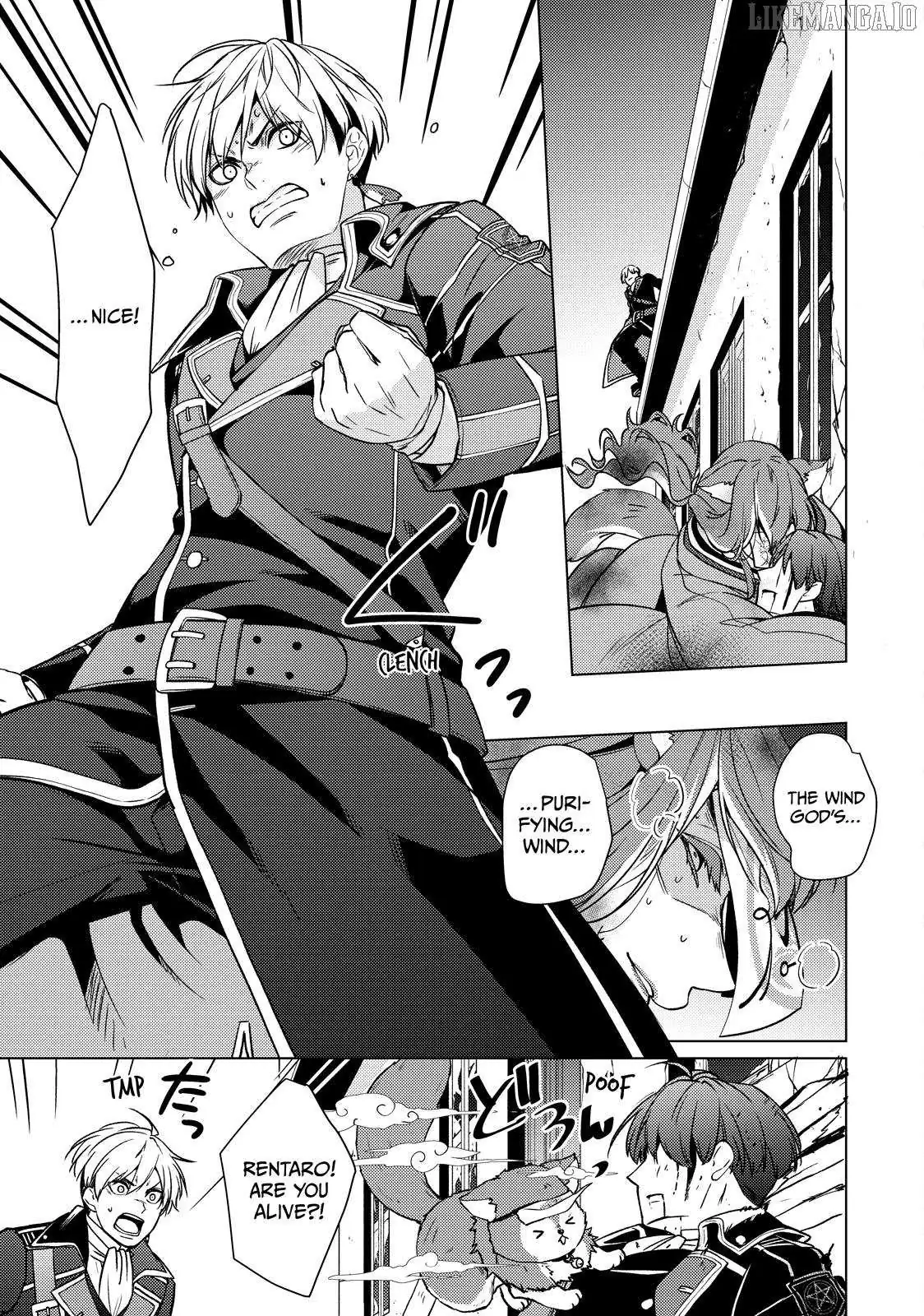 The Ayakashi Hunter's Tainted Bride Chapter 35 page 19 - 
