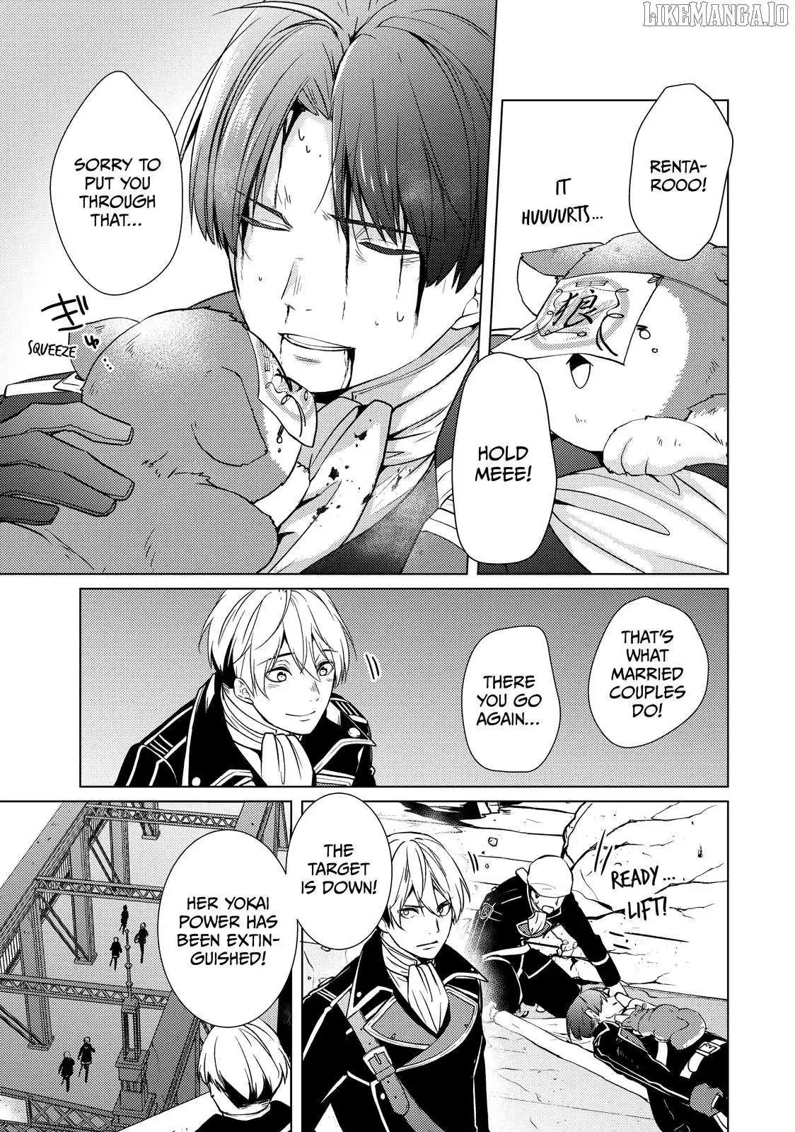 The Ayakashi Hunter's Tainted Bride Chapter 35 page 21 - 