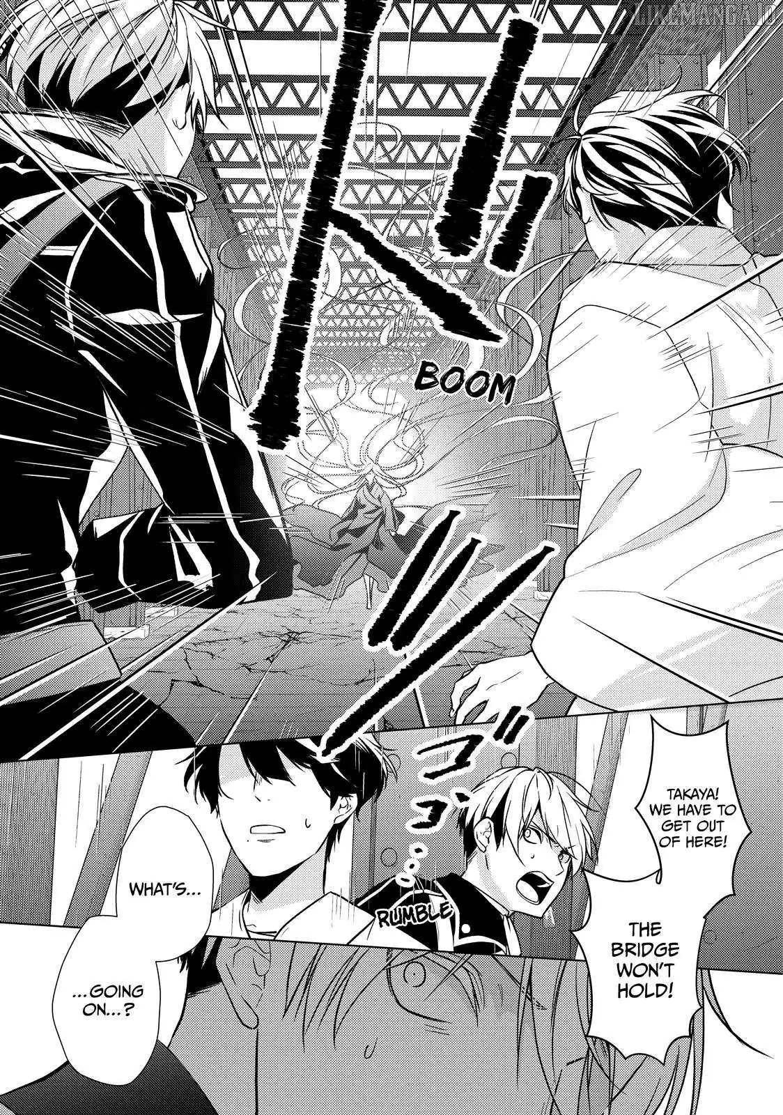 The Ayakashi Hunter's Tainted Bride Chapter 35 page 24 - 