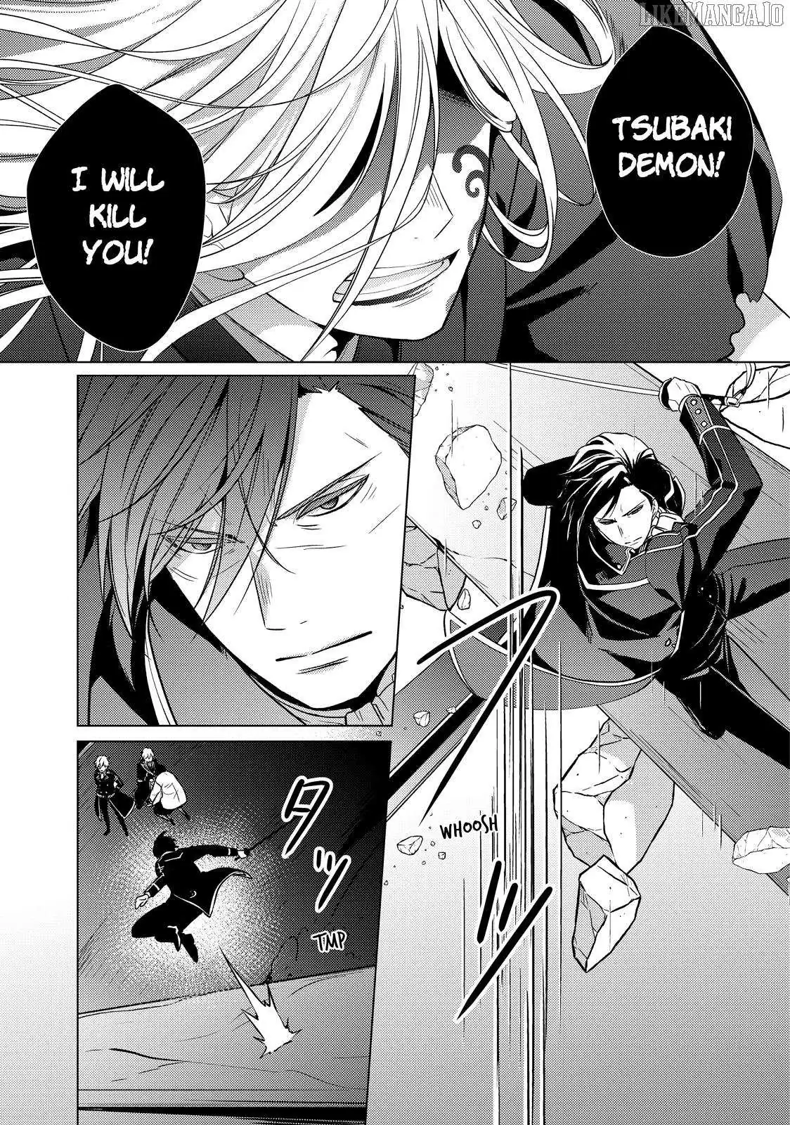 The Ayakashi Hunter's Tainted Bride Chapter 35 page 30 - 