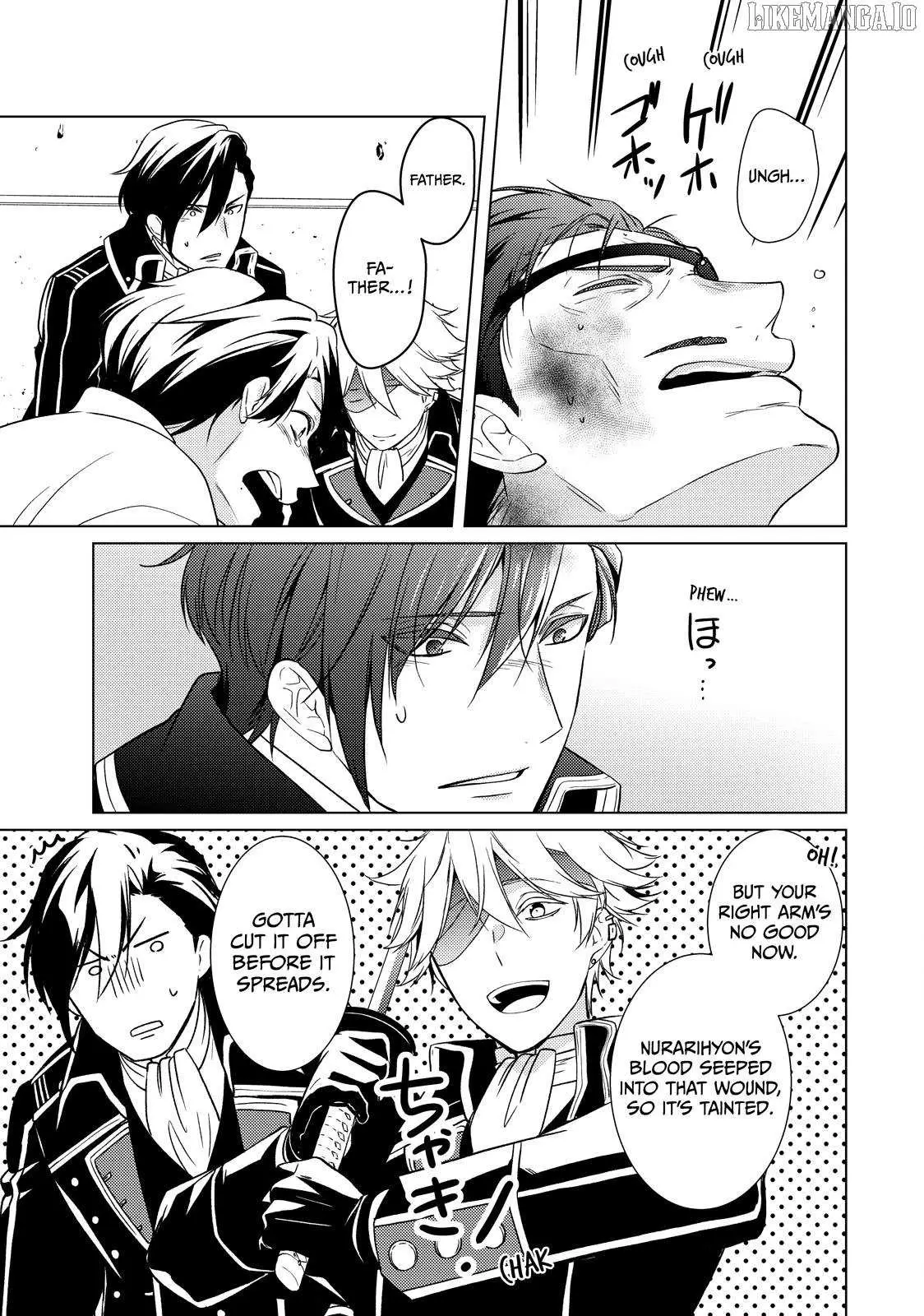 The Ayakashi Hunter's Tainted Bride Chapter 35 page 33 - 