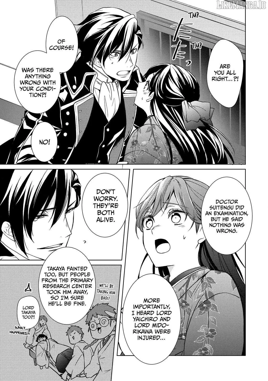 The Ayakashi Hunter's Tainted Bride Chapter 35 page 35 - 