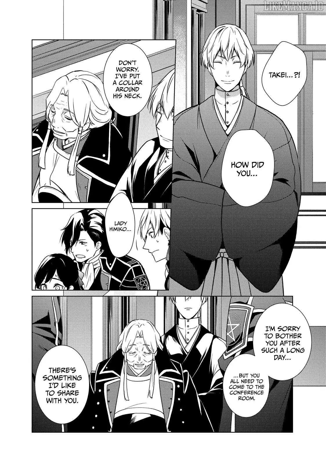 The Ayakashi Hunter's Tainted Bride Chapter 35 page 38 - 