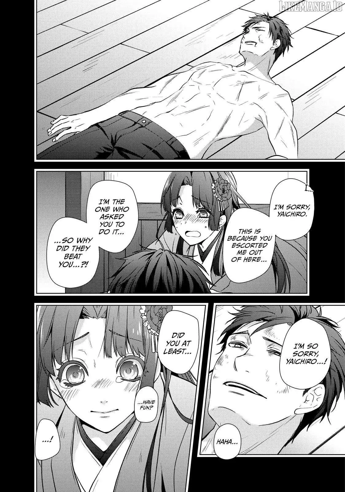The Ayakashi Hunter's Tainted Bride Chapter 35 page 42 - 