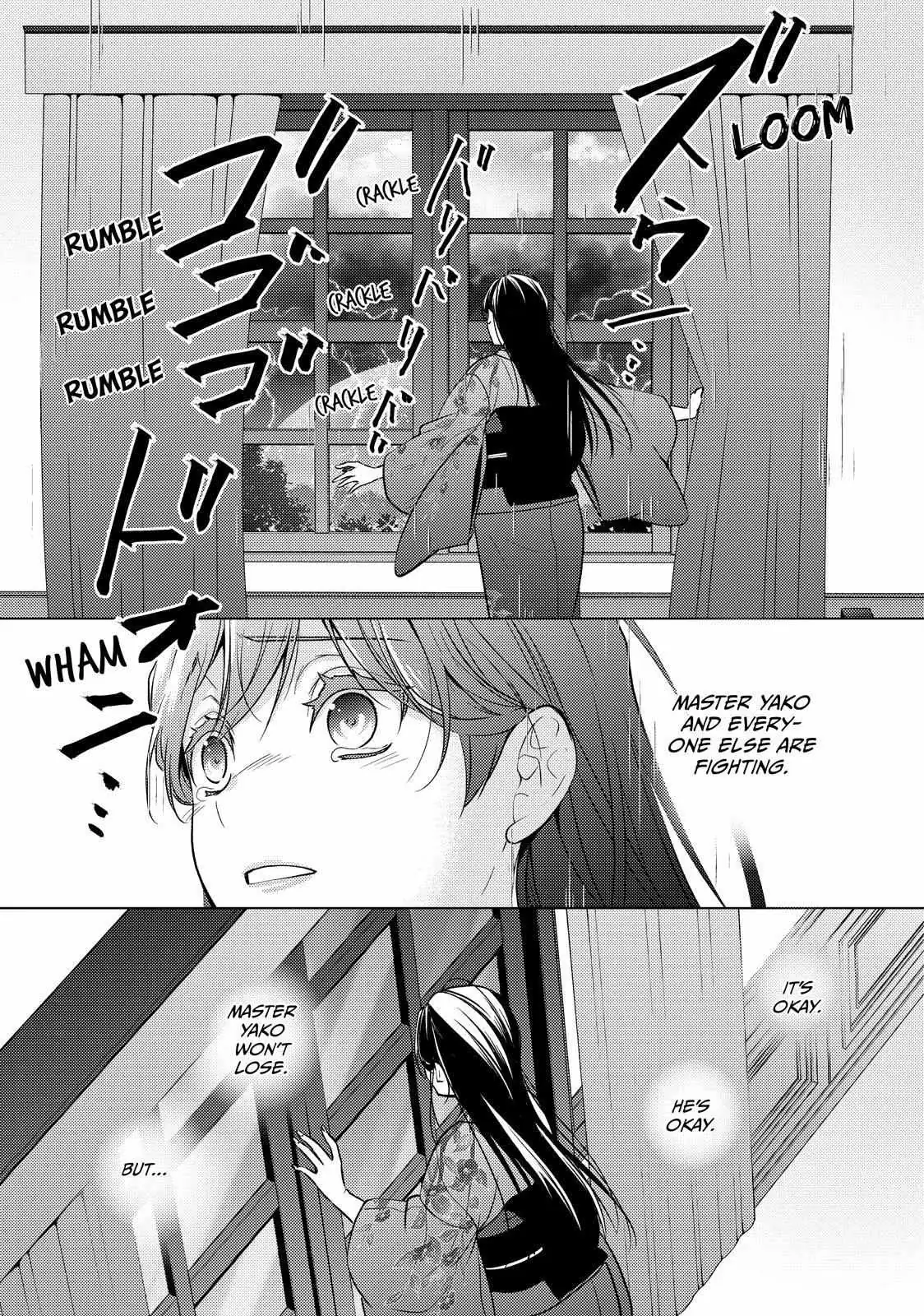 The Ayakashi Hunter's Tainted Bride Chapter 36.2 page 2 - 