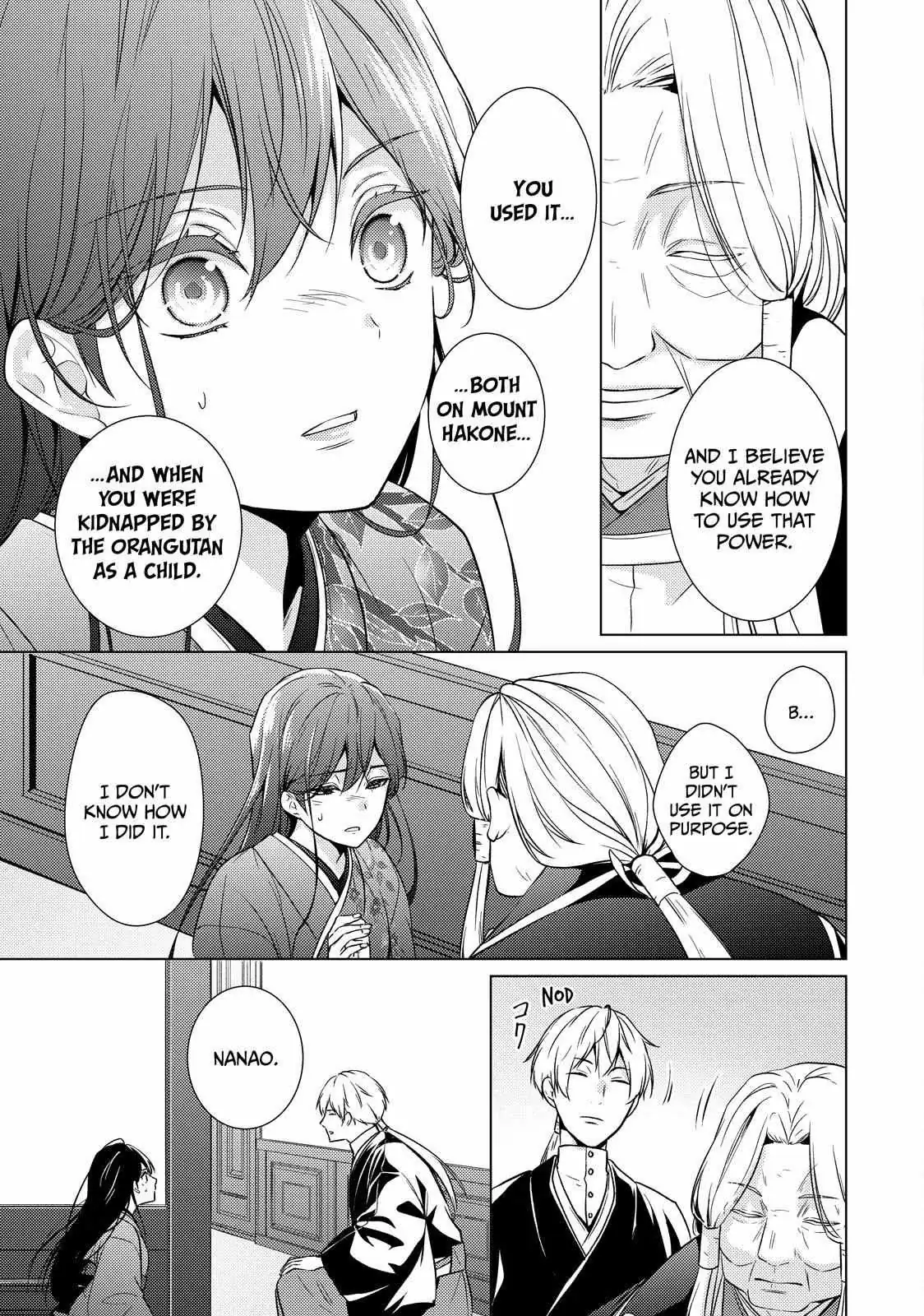 The Ayakashi Hunter's Tainted Bride Chapter 36.2 page 15 - 