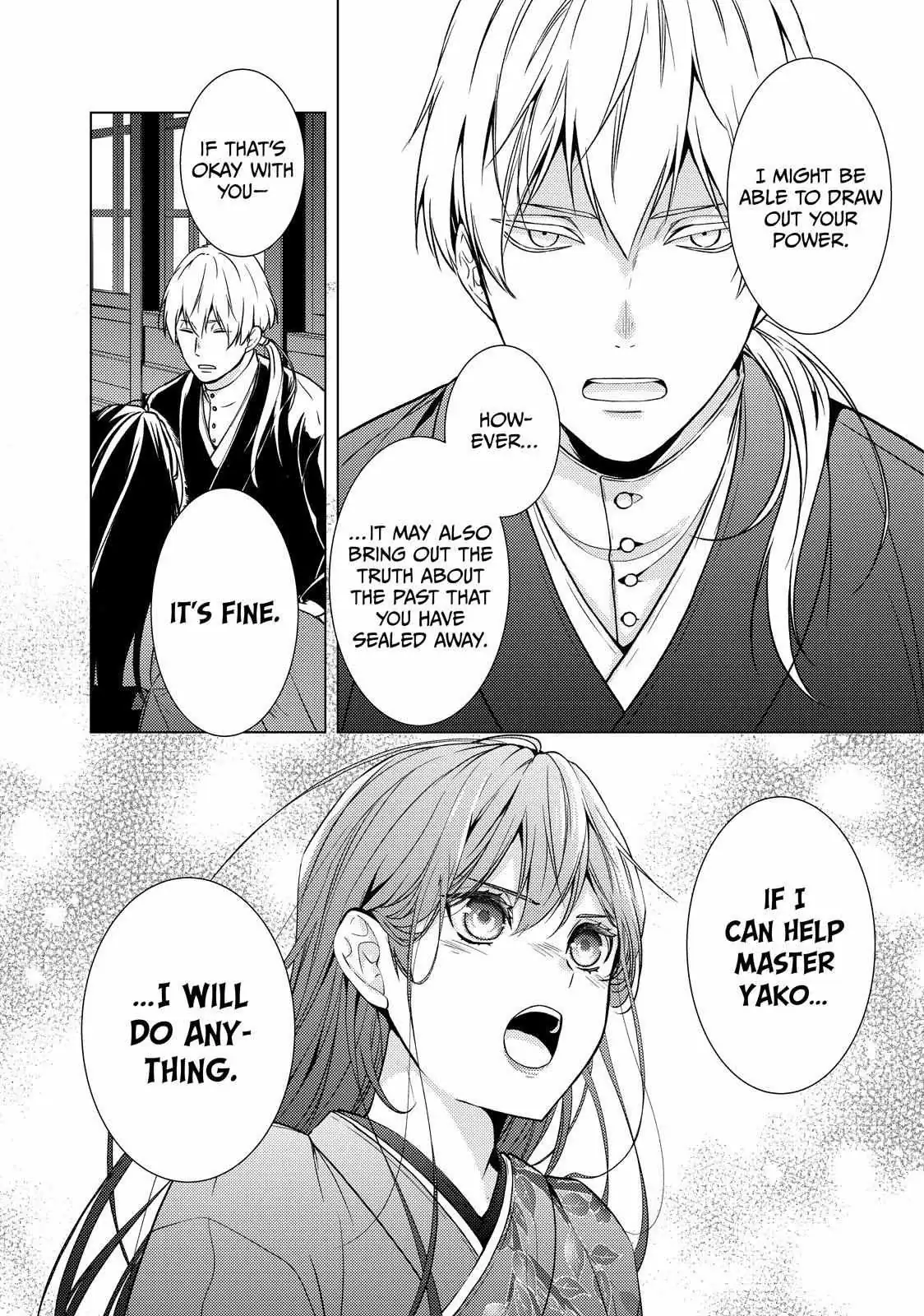 The Ayakashi Hunter's Tainted Bride Chapter 36.2 page 16 - 