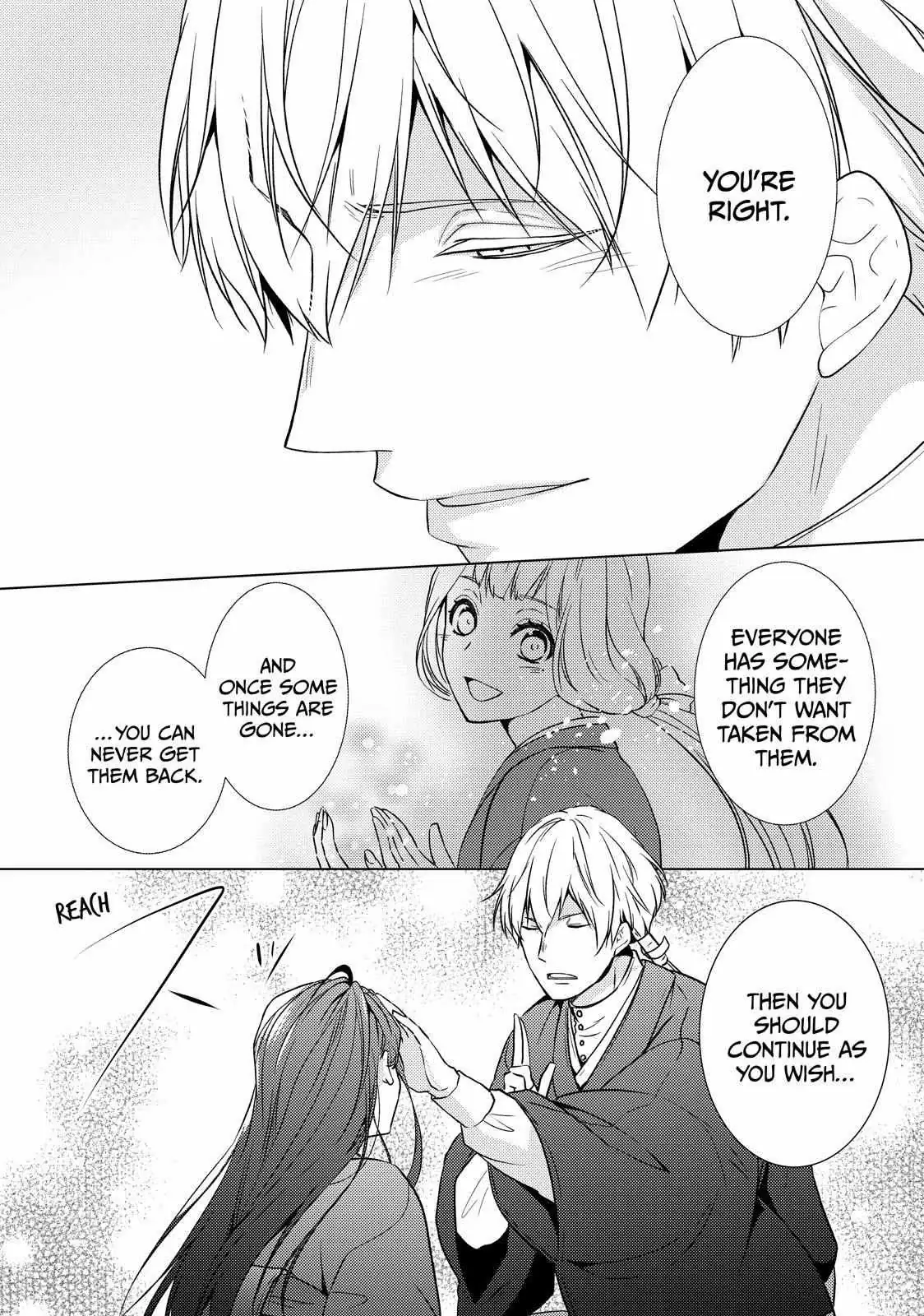 The Ayakashi Hunter's Tainted Bride Chapter 36.2 page 18 - 