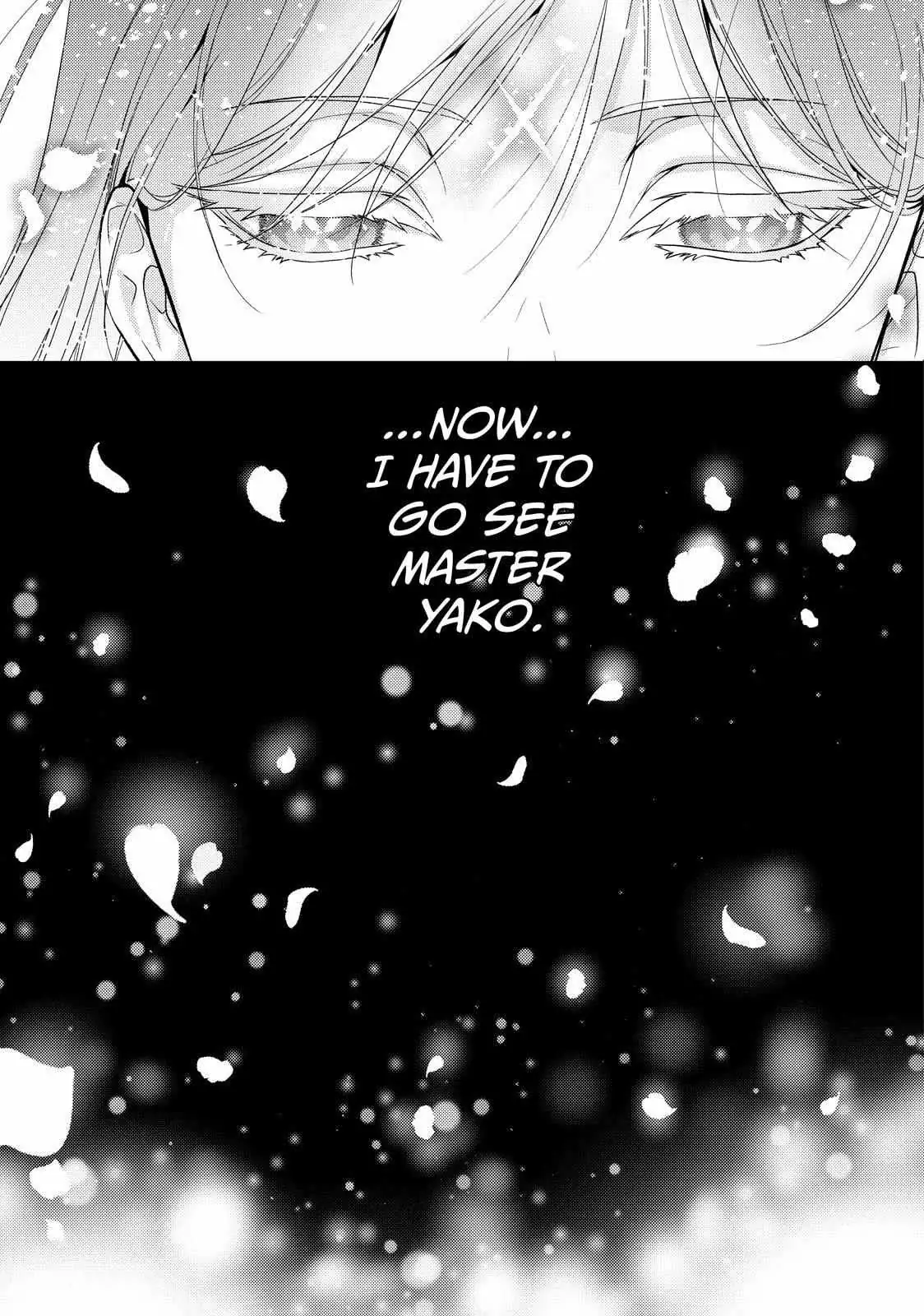 The Ayakashi Hunter's Tainted Bride Chapter 36.2 page 20 - 
