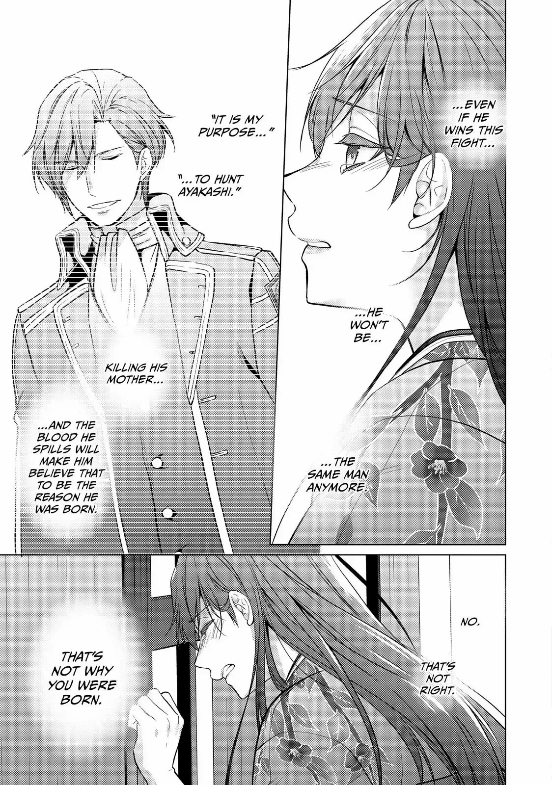 The Ayakashi Hunter's Tainted Bride Chapter 36.2 page 3 - 